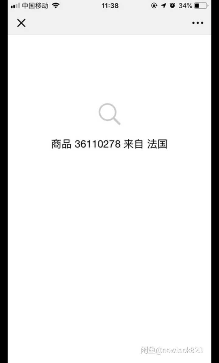 迪奥手袋真我系列鉴别,迪奥真我浓香水鉴别