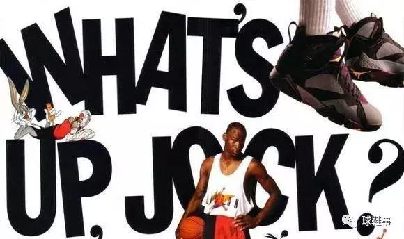 airjordan7代,airjordan7棕色