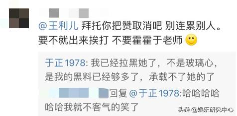 只有你不敢想的没有你做不到的,只有你不敢想的没有你不敢做的