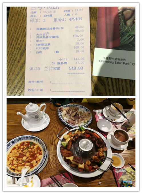 广州长隆海洋王国和珠海海洋王国,广州长隆海洋王国和珠海长隆