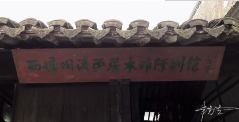 嘉兴市西塘古镇一日游,嘉善西塘古镇一日游攻略