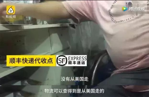 代购是真是假混卖吗,揭秘假代购的几个内幕细节