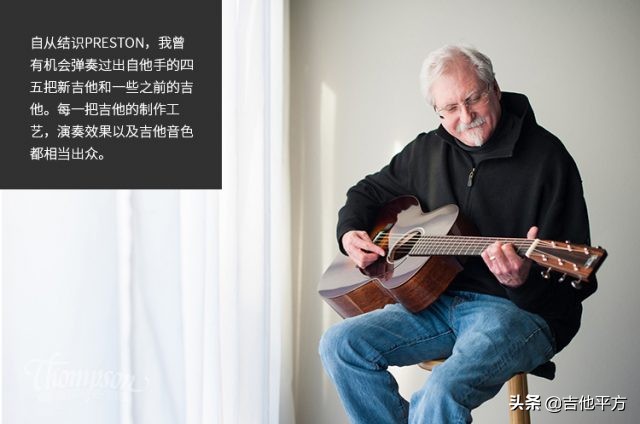 美国吉他品牌介绍,thompson吉他什么档次