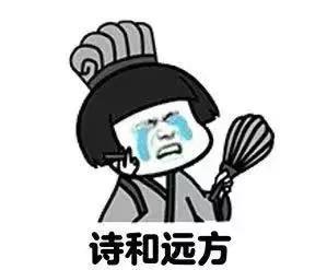 天津灵活就业人员社保补缴新政策,天津社保断缴怎么处理