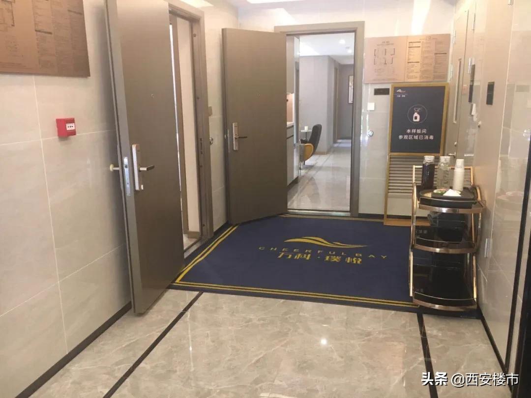 万科璞悦21年开盘价多少,三山五一万科璞悦最新房价