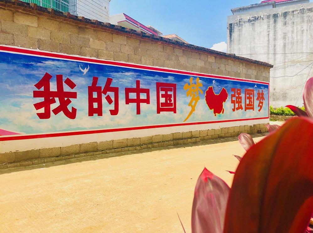 这个村子真美图片,村子里的风景真美