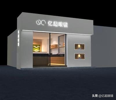 适合45岁小本投资创业项目,年轻人创业适合初次创业的小项目