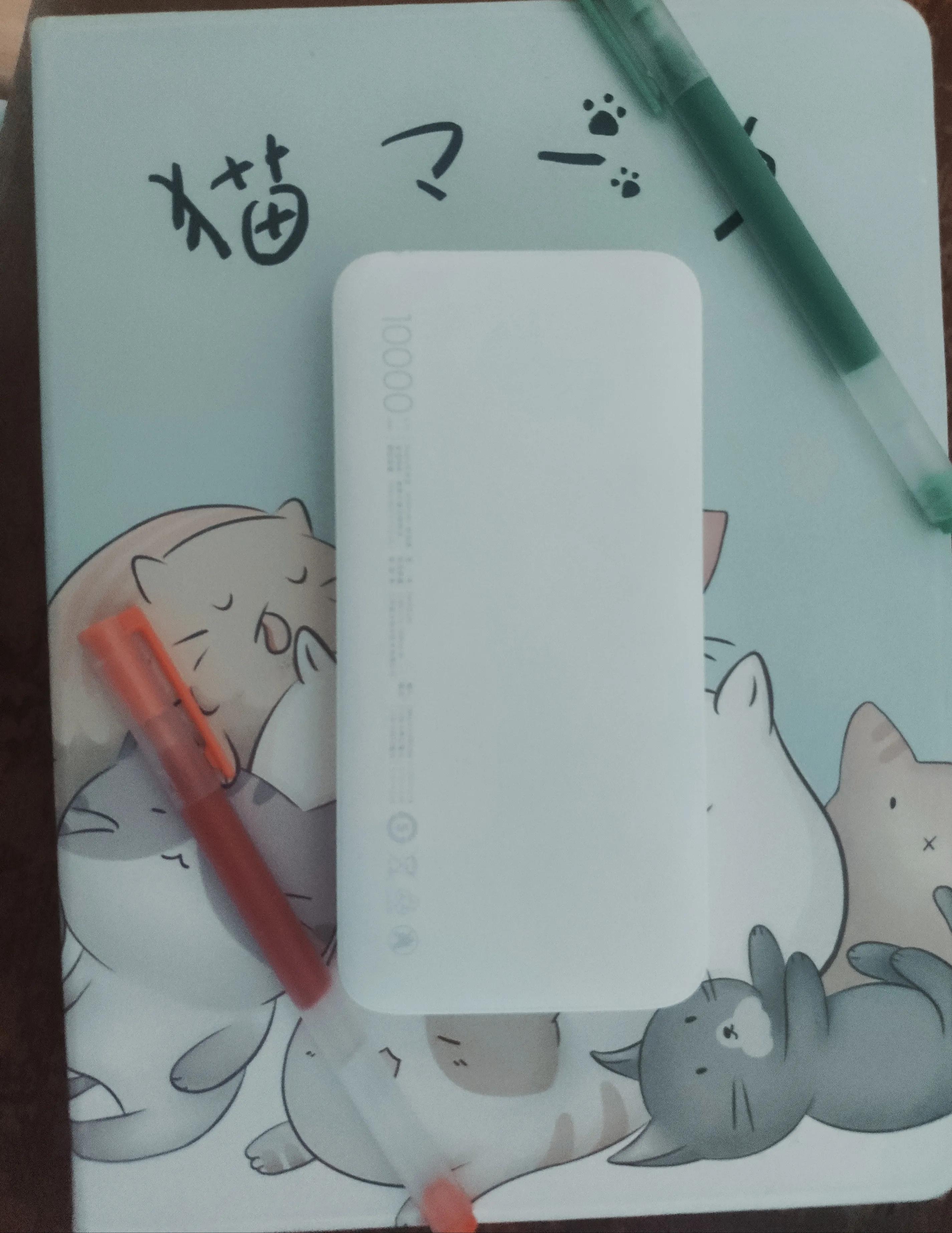 redmi充电宝10000mah标准版,redmi充电宝20000mah快充版优缺点