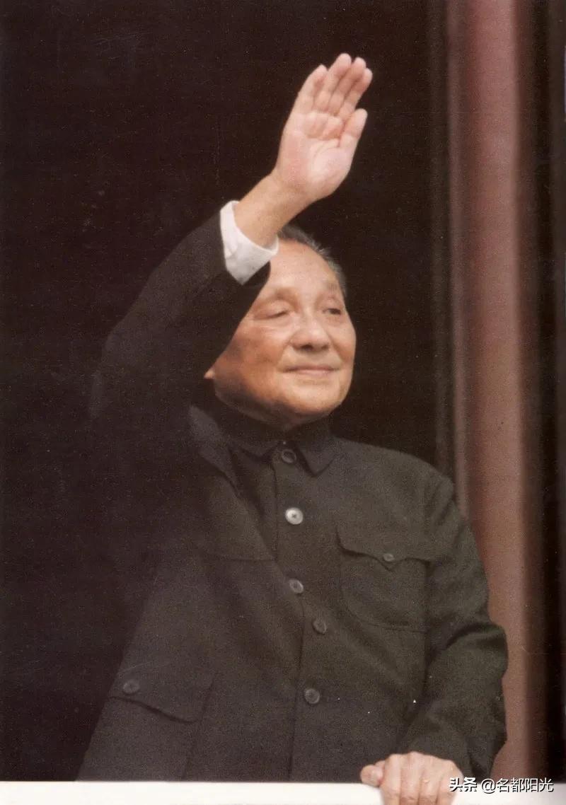 *小平邓**的历史贡献和最可贵的精神财富