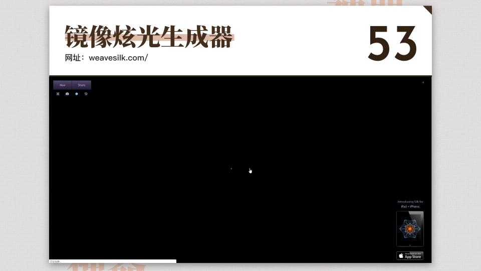 每日分享一个免费又实用的网站,10个冷门却逆天好用的工具网站