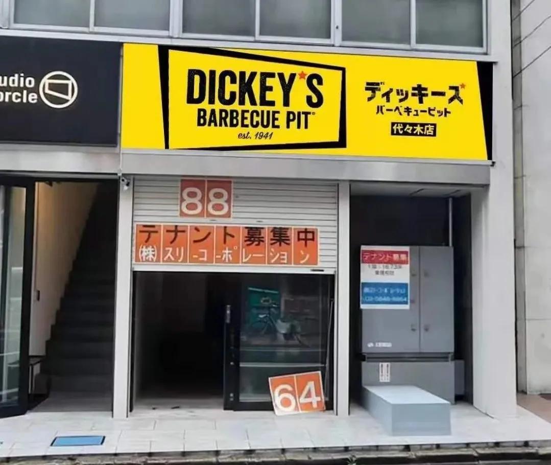 日本餐饮店加盟，收益和经营管理签移民一举多得