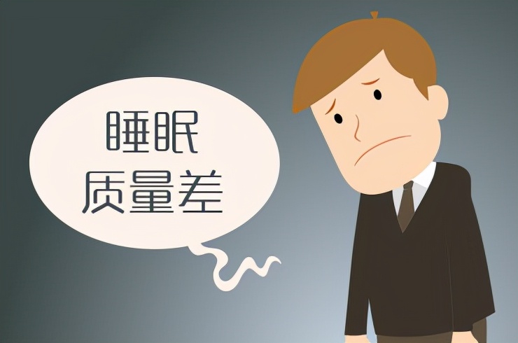 如何走出失眠焦虑抑郁的困境,失眠10年的我怎么走出困境