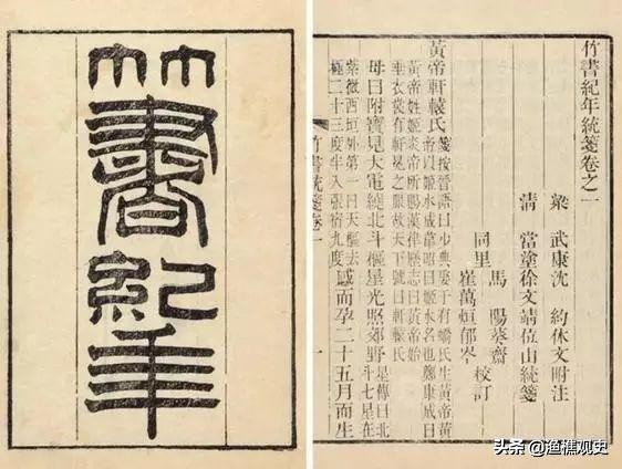 在美国印第安发现甲骨文,在美国发现殷商甲骨文