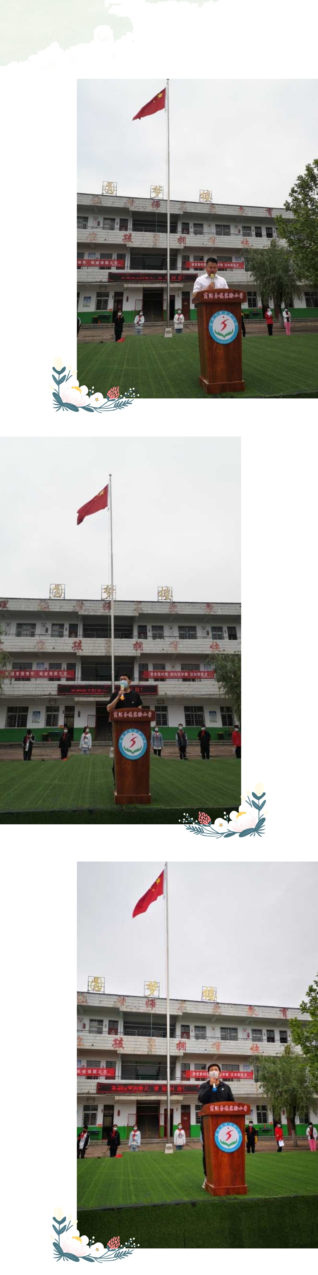 陌上花开可缓缓归矣课堂,陌上花开可缓缓归矣楷书毛笔字