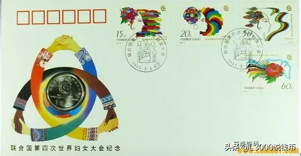 【邮币封学习】你想要的邮币封都在这儿了！