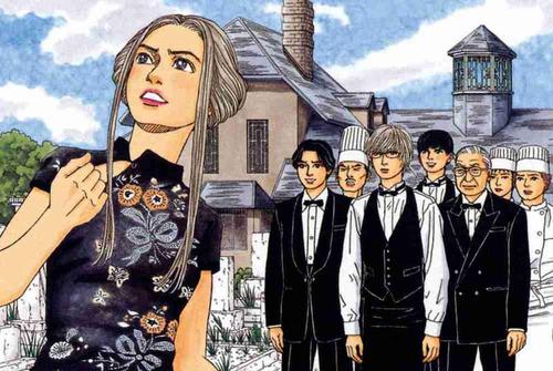 澶╁浗椁愬巺婕敾,澶╁浗椁愰婕敾