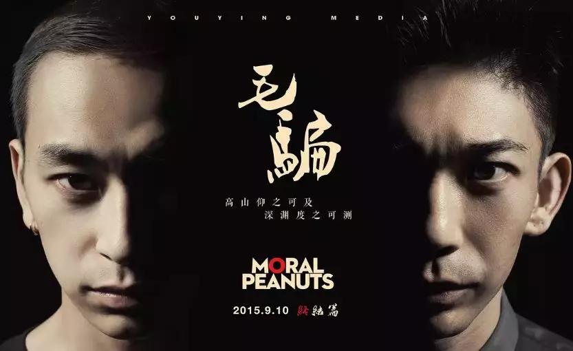 网友重刷最多遍的剧top10,网民重复刷的10部国产剧