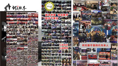 浣曟皬姝︽湳鏁ｆ墜鏁欏,浣曟皬鏁ｆ墜鍦ㄦ嫵缁忎腑鎻愬埌鍥涢棬