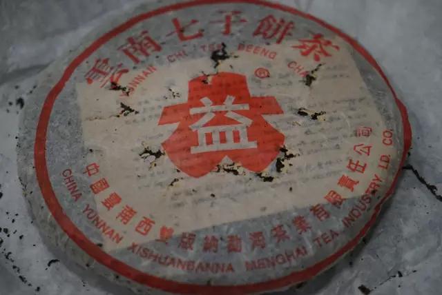 在网上真的难买到好茶,为什么在网上买不到好茶