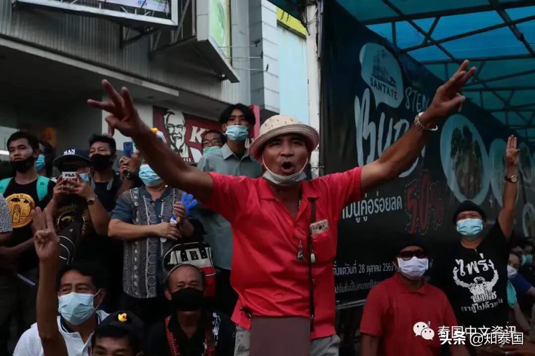 泰国还挺得住吗？*行游**大军直逼十世王皇家护卫队！