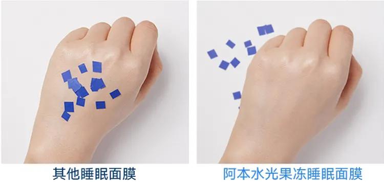 无需美颜轻松拥有水光肌,哪有天生的好底子