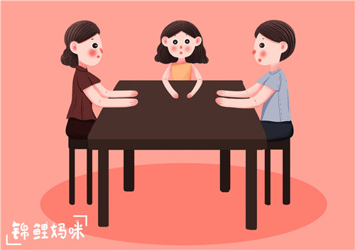 孩子与父母之间的代沟有哪些,孩子有哪些表现父母要警惕