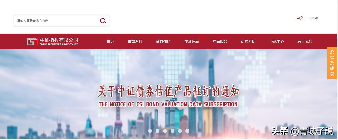 日常投资理财,投资理财的最新知识