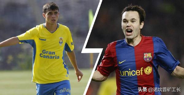 新版本伊涅斯塔强度,佩德里新赛季表现