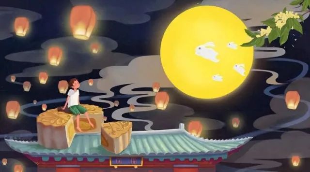 中秋节的来历和习俗,中秋节的来历儿童版
