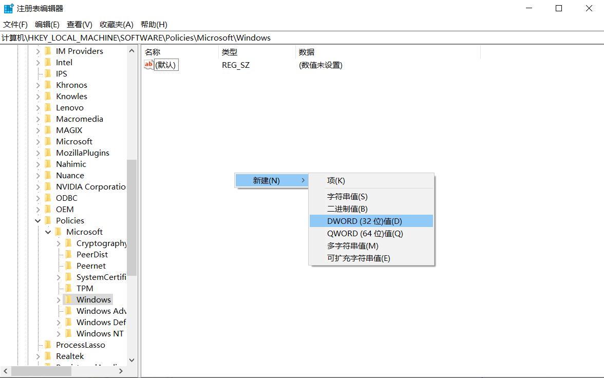 win10锁屏模糊怎么设置成清晰的,win10屏幕图片怎么设置