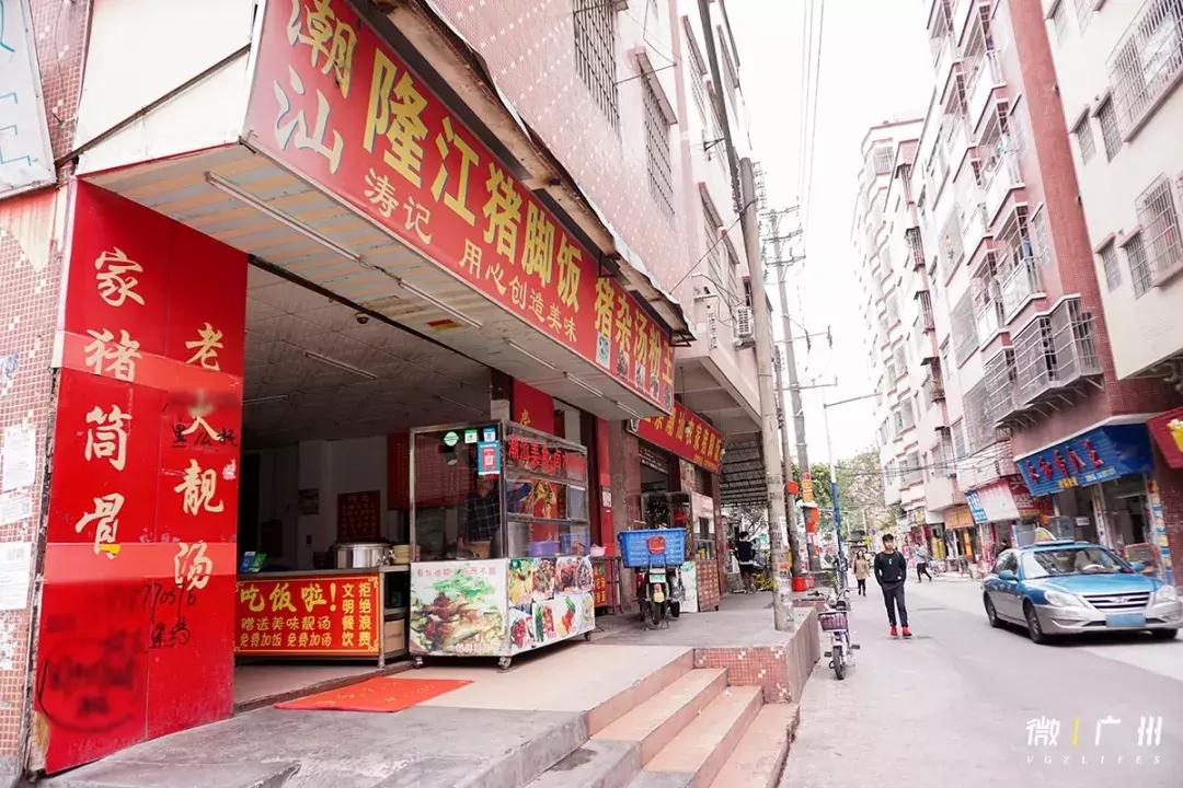 嘉禾望岗有便宜的房子租吗,嘉禾望岗租房可以吗