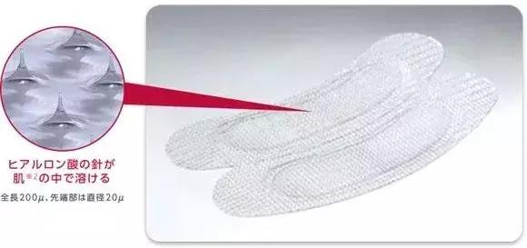 日本销量第一的眼膜,日本人推荐的眼膜