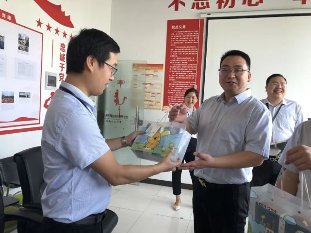 如何增强教师的幸福感,如何提高教师职业幸福感讲座