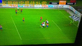 胡睿宝河南建业踢球,河南建业胡睿宝