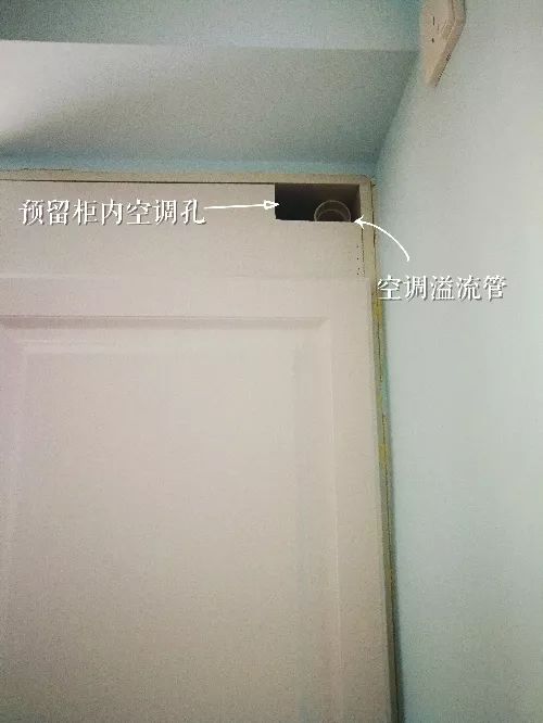 说说家装那点事儿,我们家装修到底有多丑