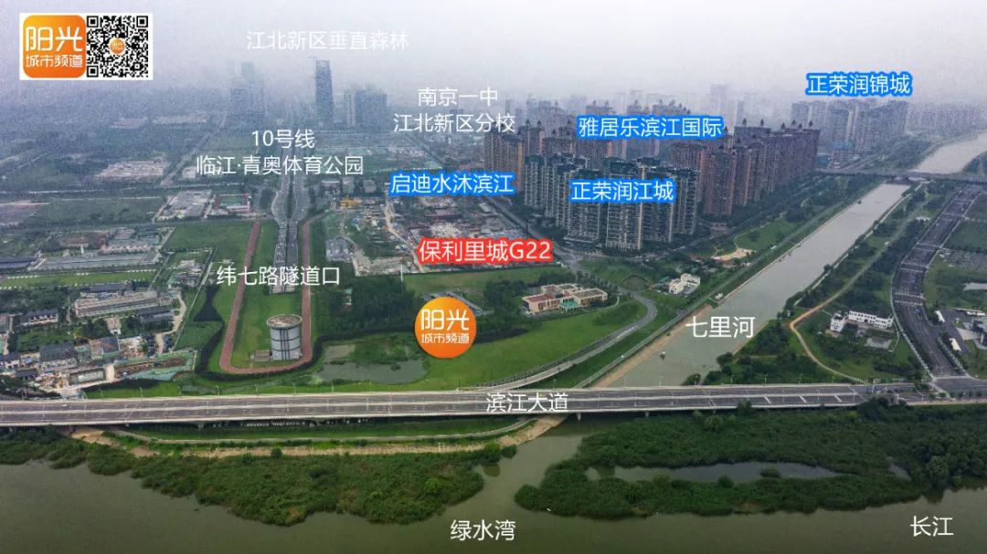 江北热销楼盘,江北核心区值得买的楼盘