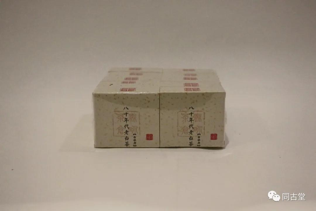 皇家贡茶前世今生,北苑贡茶的历史悠久