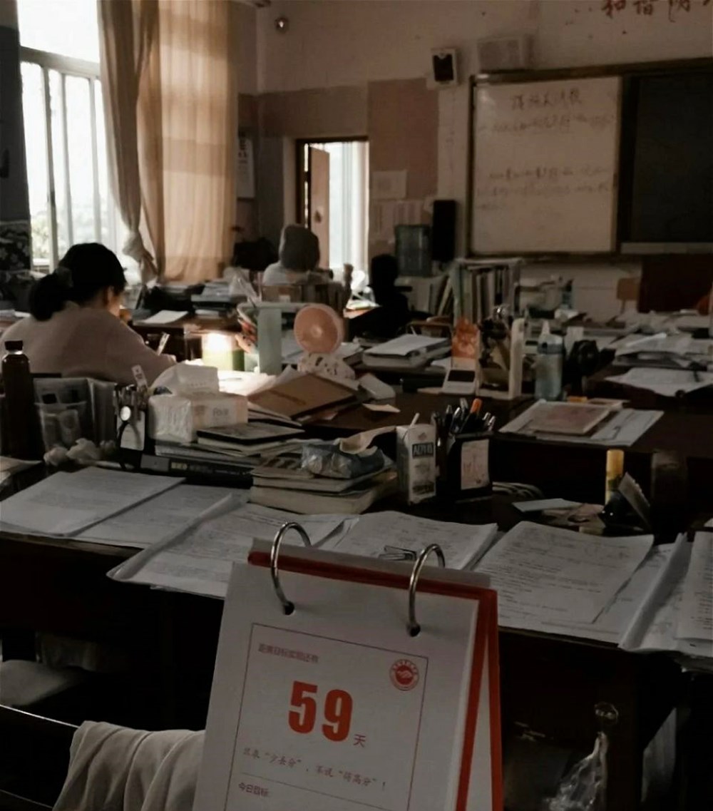 马化腾高考真的可以去北大清华吗,马化腾2019高考成绩