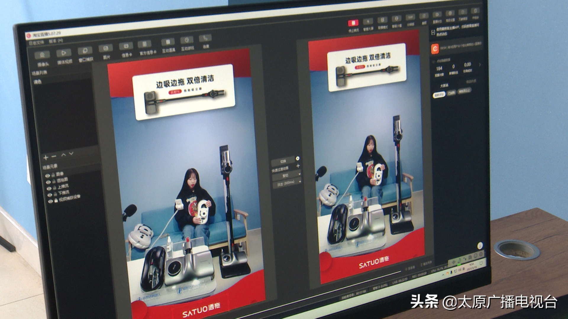 山西嘉世达机器人公司工作怎么样,嘉世达机器人