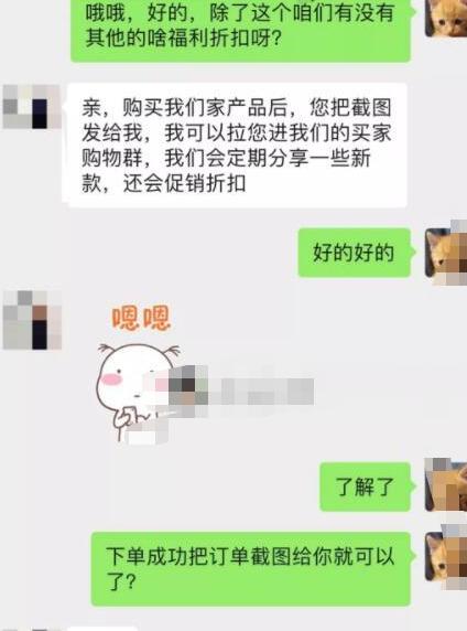 快手主播怎么直播卖货赚钱,快手和抖音带货哪个赚钱