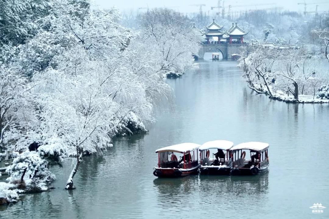 扬州入冬了吗,官宣入冬广东