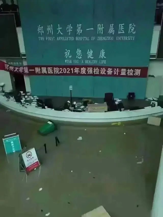 关于河南郑州暴雨的故事简短,郑州的暴雨故事简短介绍