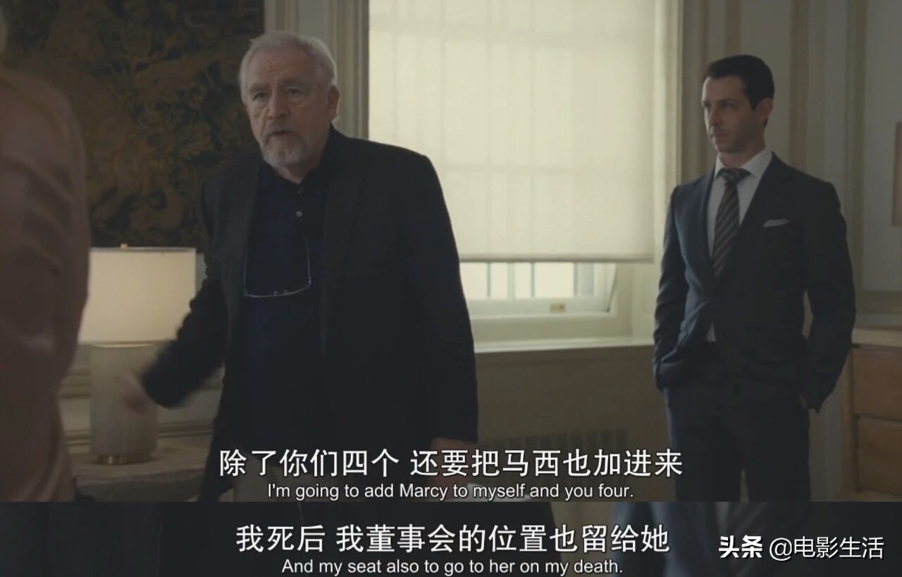 纸牌屋每一季的评分,纸牌屋第一季评分