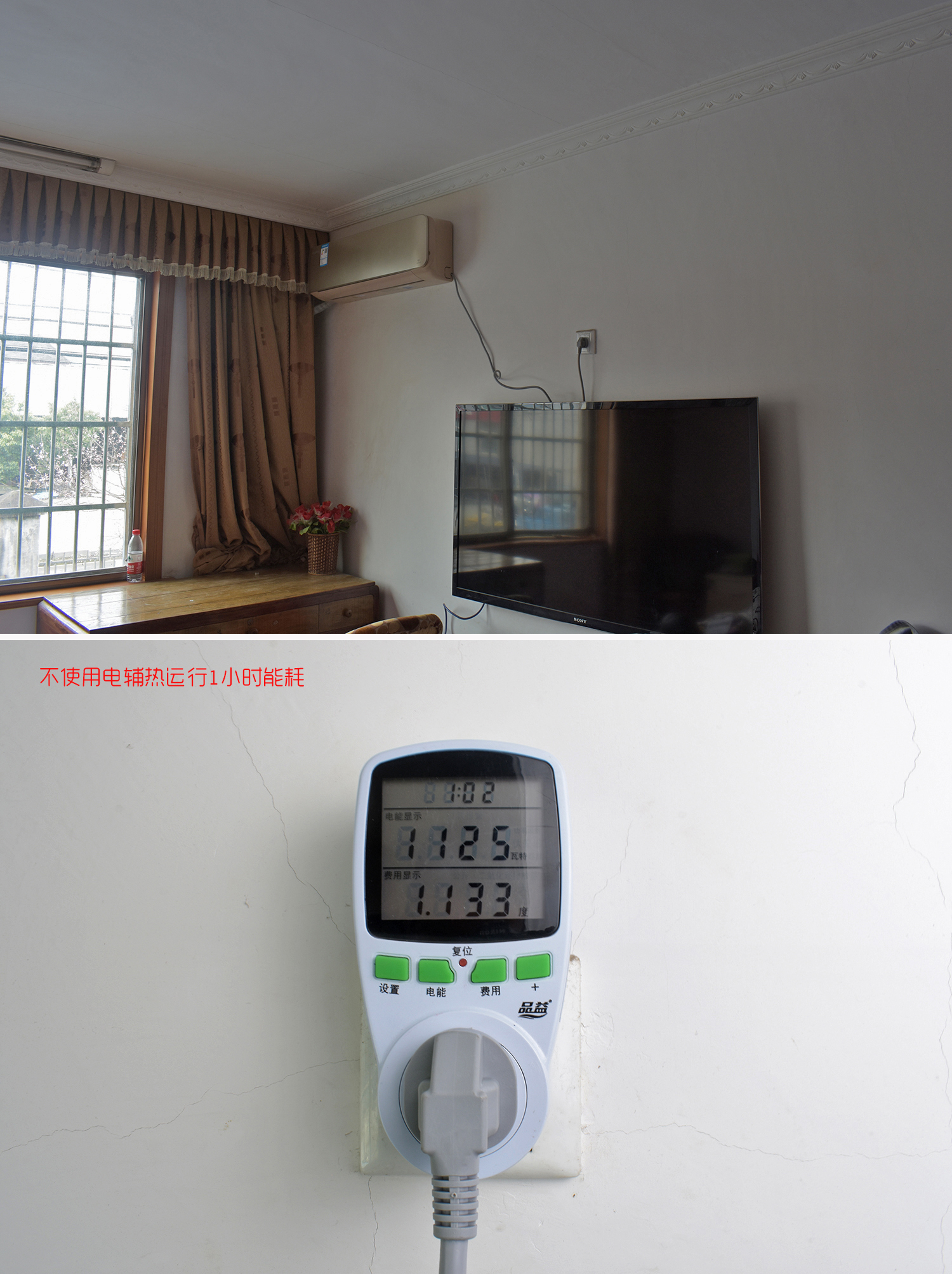 科龙变频空调质量如何,科龙空调质量怎么样呀