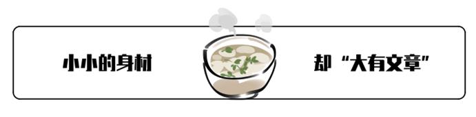 喀什李记飘香馄饨,喀什市馄饨维吾尔族店