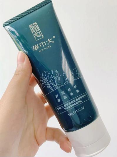 这3类洗面奶坐上了黑名单,被列入黑名单的几款洗面奶