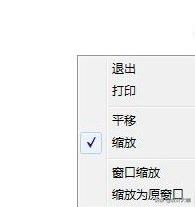 cad打印设置应用到布局,cad打印图纸步骤怎么选打印区域呢