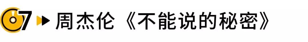 听首歌都能把自己听哭的句子,听一首歌能把自己听哭