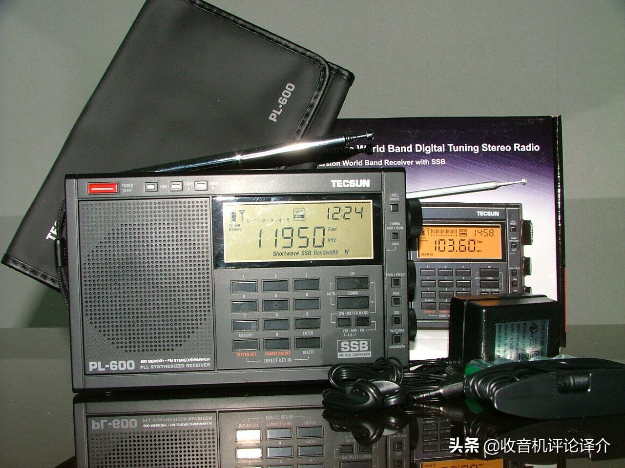 pl550德生收音机评测,德生pl-600收音机测评