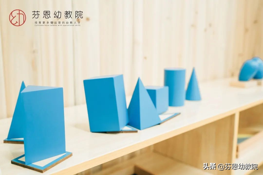 托育老师需要掌握哪些专业知识,托育老师一日流程学习感受